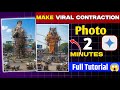 How To Create Figurine Ai Model | Instagram trending new 3d Ai photo editing