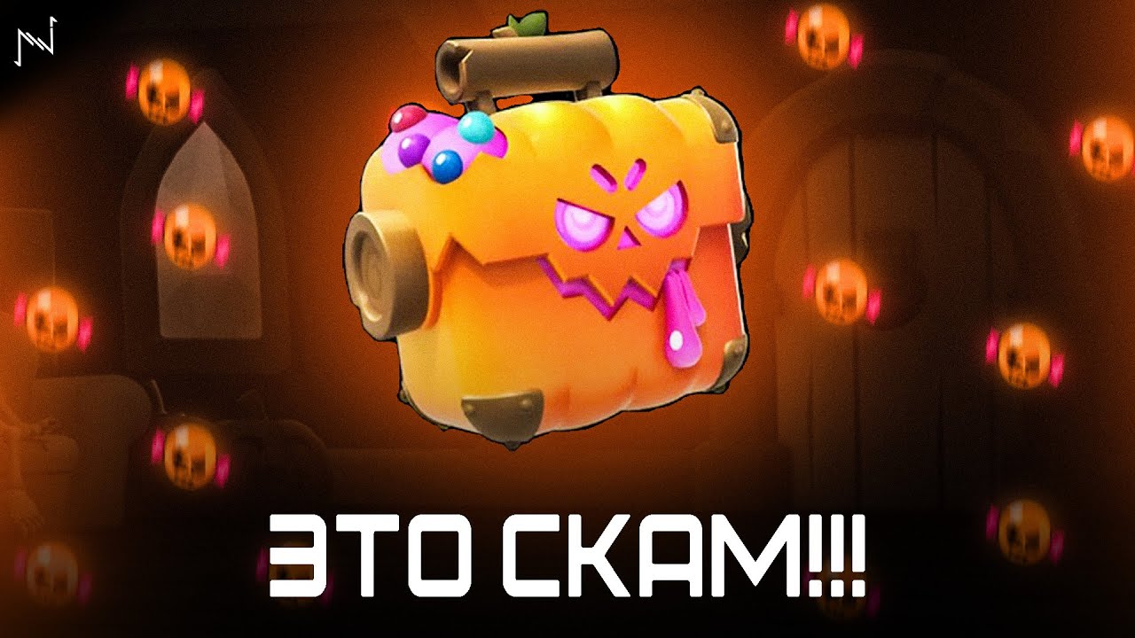 ЭТИ ЯЩИКИ ПРОСТО УЖАС!!!