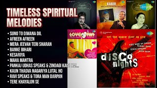 रूहानी संगीत: सदाबहार नगमें | Kamaal Khan Songs | Suno To Diwana Dil | Afreen Afreen