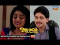 Anuradha | 27th Jan 2024 | Ep - 120 | Best Scene | New Odia Serial |  TarangTV