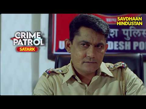 रहस्योद्घाटन | Best of Crime Patrol 2025 | Full EP | Savdhaan India