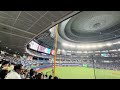 2026/04/24(金) 北海道日本ハムファイターズ ラッキー7 ファイターズ讃歌