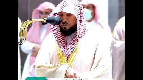 فضيلة الشيخ د.ماهر المعيقلي || سورة الشورى || اكتب شئ تؤجر عليه