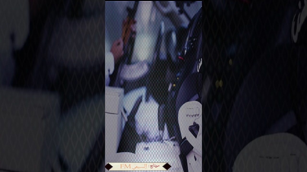 دون خزن الظفر | عوال مضيم | بطئ😻💛