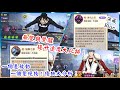 一拳超人:最強之男 無雙與極限的速度對決!一個是被動一個是絕技!速度大比拼分析!