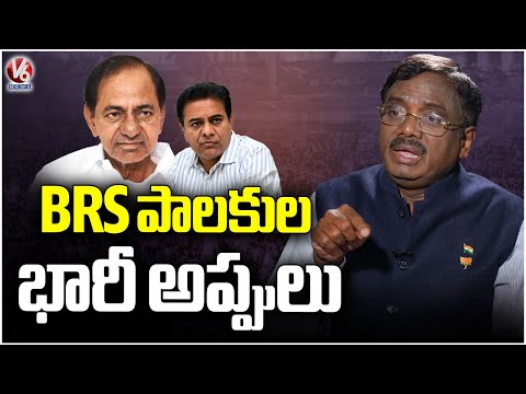 Minister Vivek Venkatswamy Distribute Kalyan Laxmi Shaadi Mubarak Cheques in Siddipet | V6 News - V6NEWSTELUGU