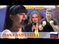 ДИАНА АНД ЛАРИС(DIANA ANKUDINOVA) 🇷🇺 -"РОССИЯ-МОСКВА HTB 2020" / MY REACTION