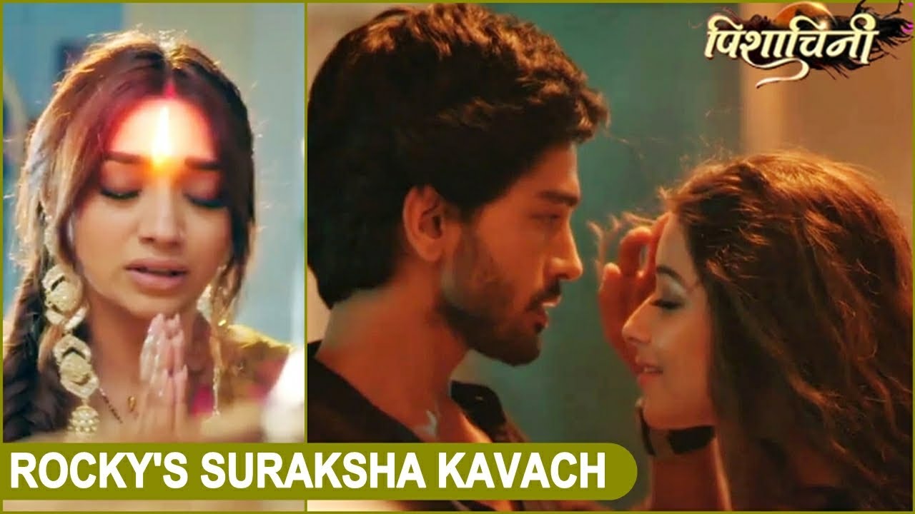 Pavitra Rani Rai Pishachini: Pavitra Gets New Daivik Powers; Rani To SEDUCE Rocky ...