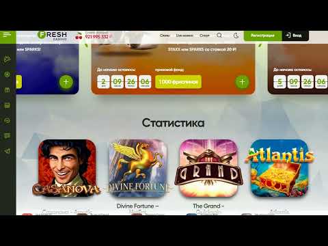 „Изучайте новые онлайн-игры в казино и начните играть в Казахстане“