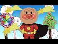 30分連続 アンパンマンのふかふかかふかのうた 赤ちゃん泣き止む