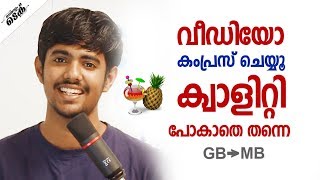 Download handbrake: https://handbrake.fr/ malayalam tech playlists
◕‿◕ → unboxings & reviews: https://goo.gl/zz2m8m news updates:
https://goo.gl/fms...