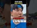 마지막 장면의 설명은 생략한다 마지막 장면의 설명은 생략한다