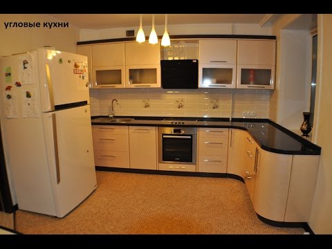 угловые кухни, угловые