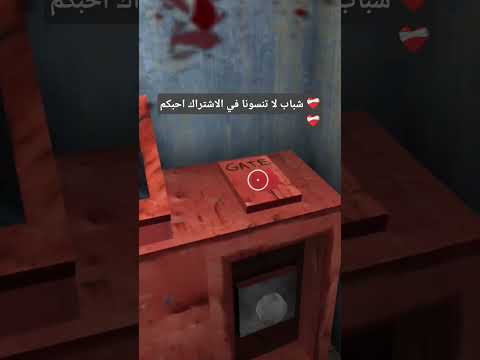 ١١ سبتمبر ٢٠٢٥