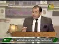 البرلمان والناس تقديم الكاتب الصحفي ماهر الفضالي ضيف البرنامج النائب اشرف عمارة عضو مجلس النواب 