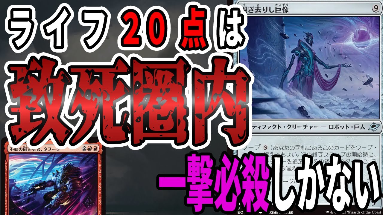 MTG メガハンデス　デッキ　※デッキパーツ付き Amazon.co.jp: 鉄獣スプライトデッキ 構築デッキデッキ スリーブ