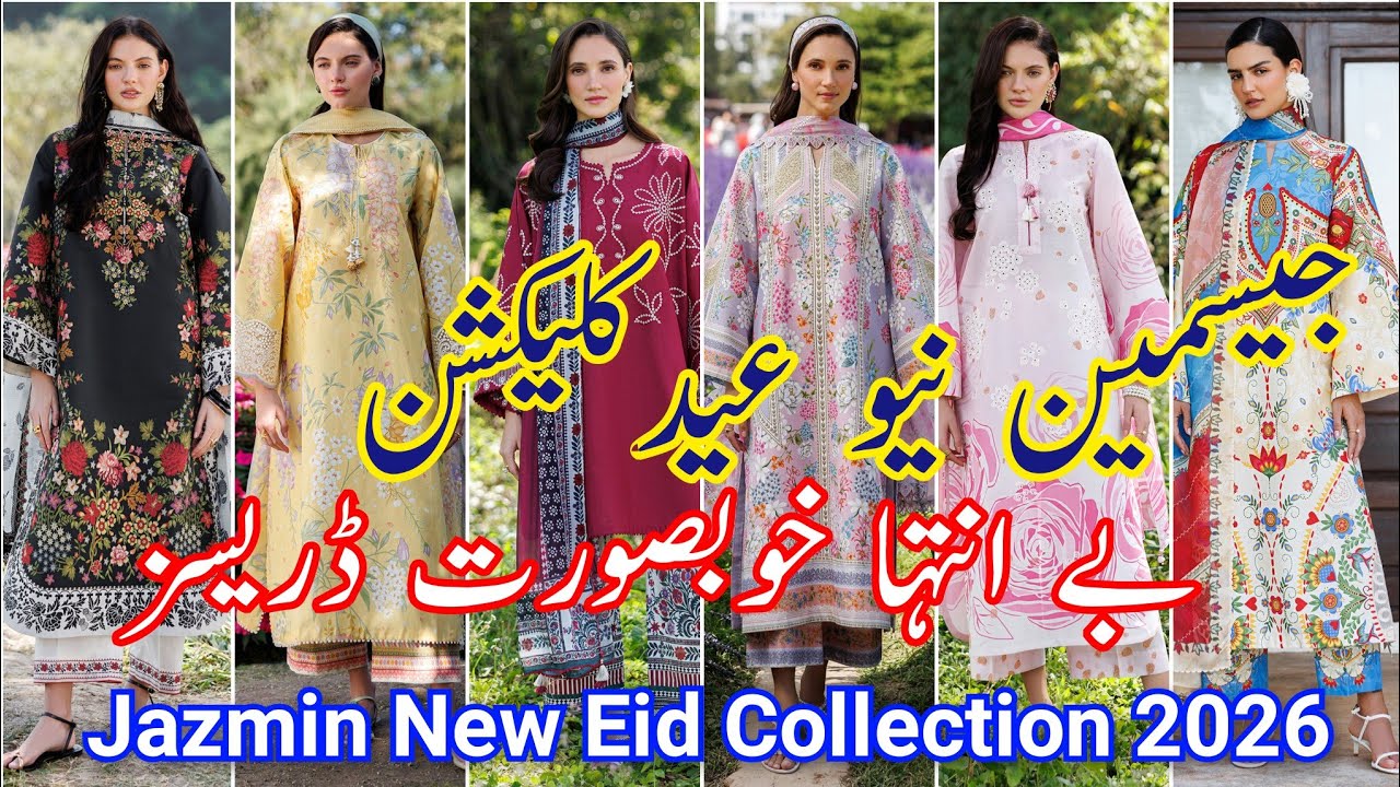 jazmin Eid Collection 2026 || Jazmin new summer collection 2026 