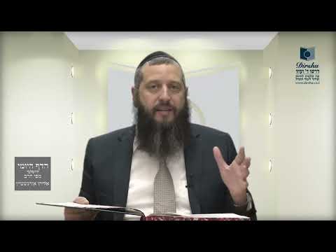 הדף היומי ירושלמי מסכת פסחים דף ד