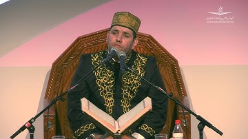 معتصم العسلي القرآن الكريم على يوتيوب 💚 متواصله بدون اعلانات