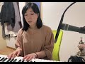 徒然曜日/手嶌葵 cover by maru