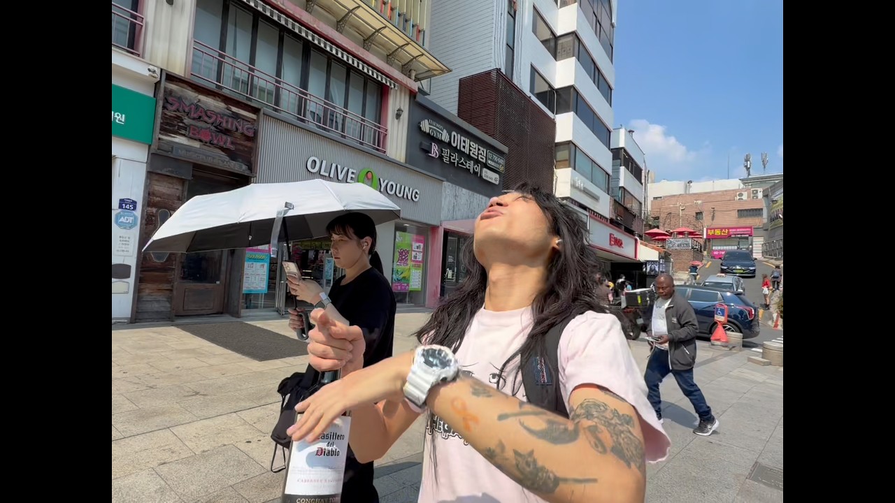 한 여름밤의 뱅어
