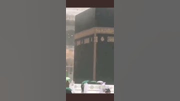 امطار المسجد الحرام ١٥ رمضان ١٤٤٢ ألم تر أن الله يزجي سحاباً بصوت القارئ ياسر الدوسري الحرم المكي