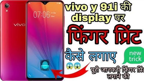 vivo y91i fingerprint lock!! vivo y91i me fingerprint app lock kasie lagaye