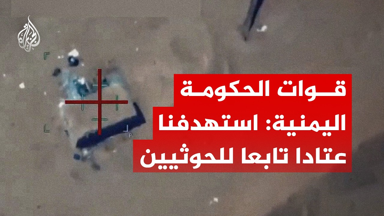 ���� - ������ �������� ������� ������ ����� ��������
 - نشر قبل 28 دقيقة
