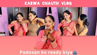 Karwa Chauth Special Padosan Ka Makeup Kiya Juhi Sheikh