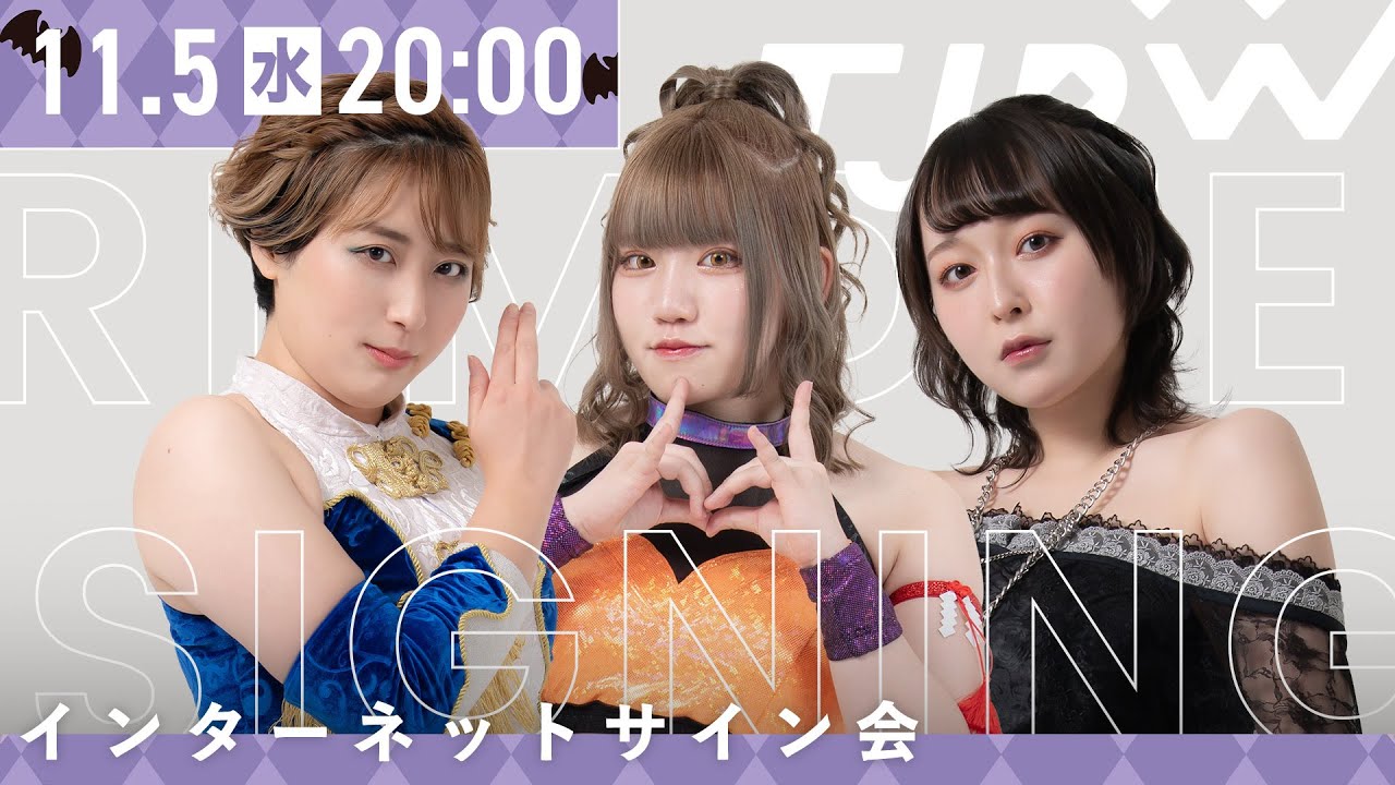 HiFiUnicorn TeenageBlue カフェサイン入りチェキ ミン HiFiUnicorn