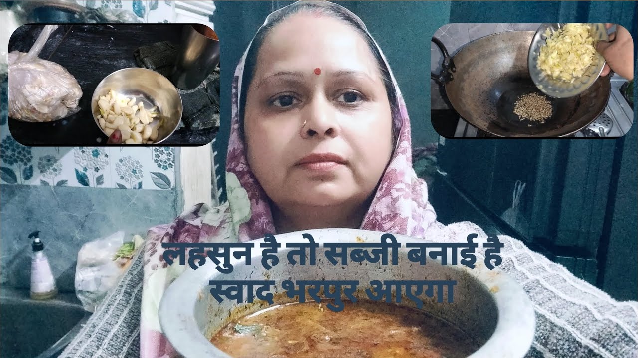 जी हमने तो बना लिया आप कब बना रहे हो 