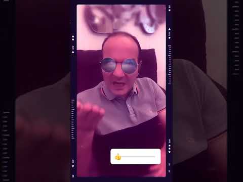 ته ریش یا سر ریش؟