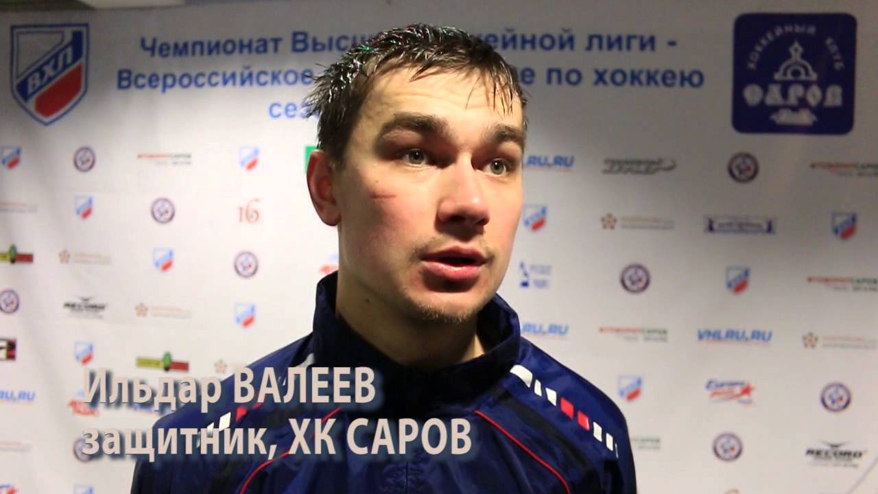ВХЛ. ХК САРОВ - САРЫАРКА 3:1 (05.10.15) - YouTube