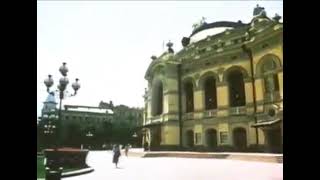 Киев 1992 года