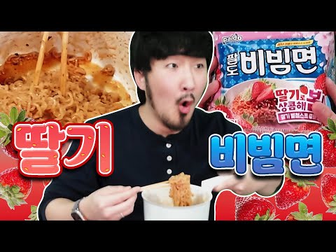 제가 억지로 섞은게 아닙니다 이렇게 나온거라구요