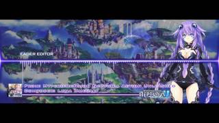 Hyperdimension Neptunia U: Action Unleashed - Eager Editor [Extended] [HD]