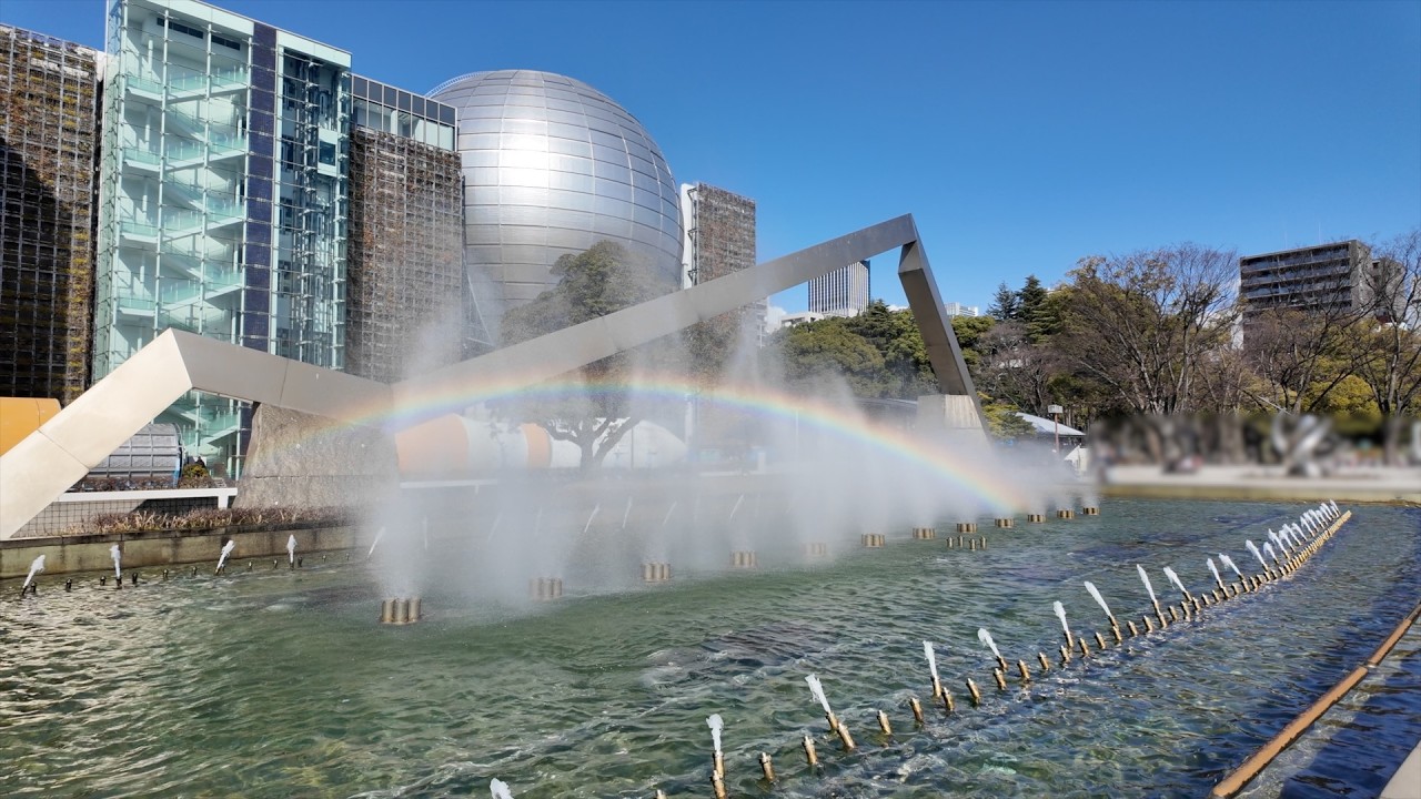 【白川公園】伏見で出会う、アートと宇宙の冬さんぽ｜2026-02-18