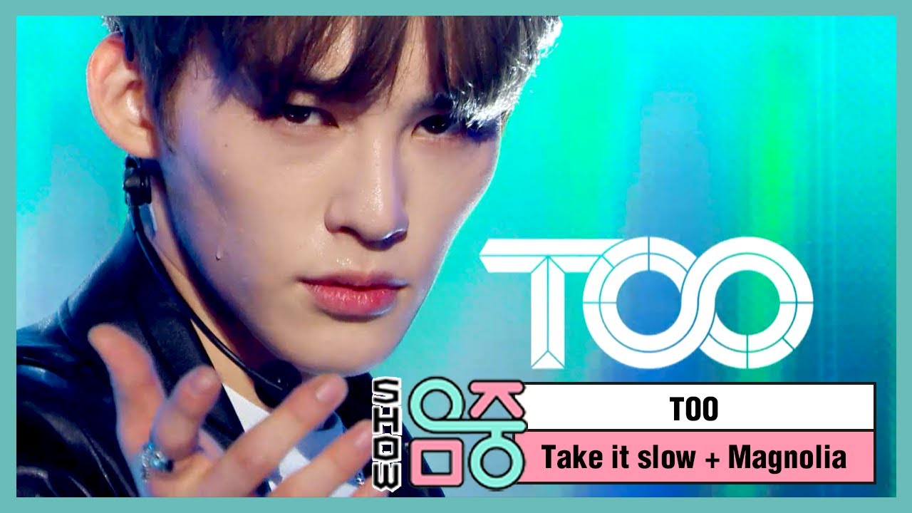 [쇼! 음악중심] 티오오 -오늘은 이만큼 + 매그놀리아 (TOO -Take it Slow + Magnolia) 20200404