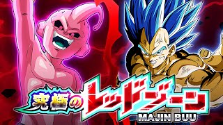 EZA INT LR EVOLUTION BLUE VEGETA VS. KID BUU! THE ULTIMATE RED ZONE! (DBZ: Dokkan Battle)