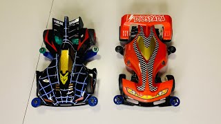 Unboxing Lets And Go Tamiya 4wd Beak Spider U0026 Diospada