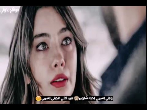 نور الزين متخيله بسهولة انساج مونتاج علش