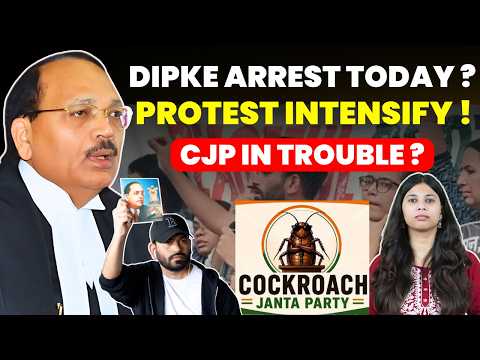 COCKROACH JANTA PARTY DIPKE ARREST TODAY? PROTEST INTENSIFY...CJP BIG TROUBLE? #supremecourtofindia