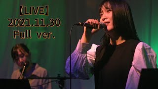 【Live】2021.11.30 uncon.LIVE