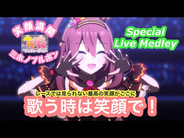 PSA10 ウマ娘 ミホノブルボン サイン sp 長谷川育美