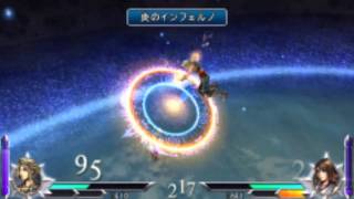 Dissidia Duodecim Gameplay - Vaan vs Yuna