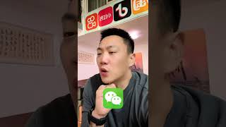 Gameplay on different platforms#E-commerce merchant#E-commerce entrepreneurship#Douyin