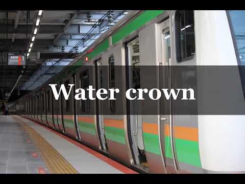Water crown再現