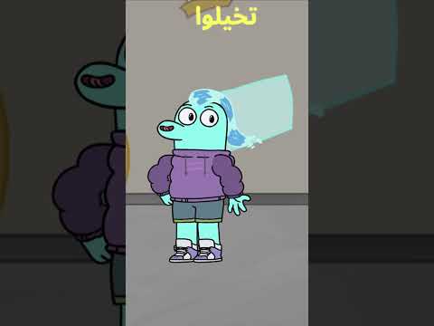 أسرار جسمك أنت بطل خارق وأنت لا تدري 