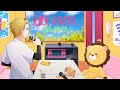 元彼女のみなさまへ/歌ってみた【そうま】