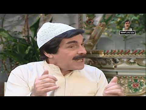 مسلسل مرايا 99 الحلقة 11